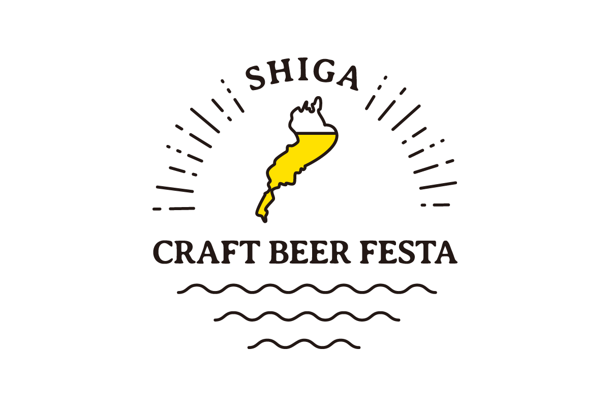 SHIGA CRAFT BEER FESTA ロゴデザイン