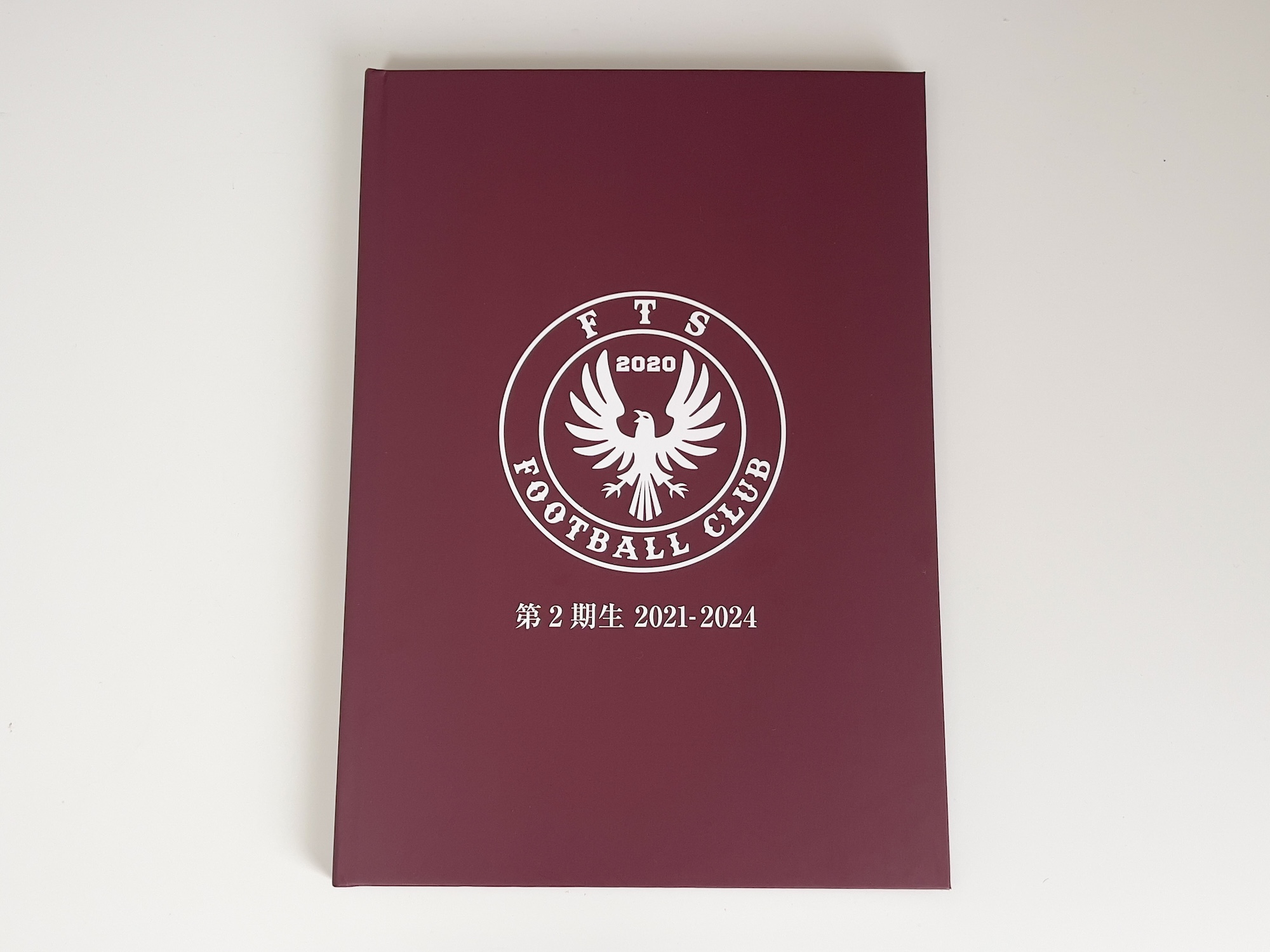 2024 FTS FOOTBALL CLUB 卒団アルバム デザイン